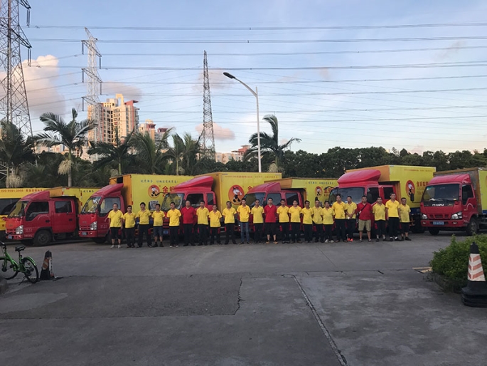 廣州搬廠公司 廣州搬廠公司