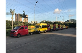 黃埔區(qū)搬家公司