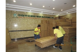 廣州搬家現(xiàn)場(chǎng)：平安集團(tuán)搬家遷