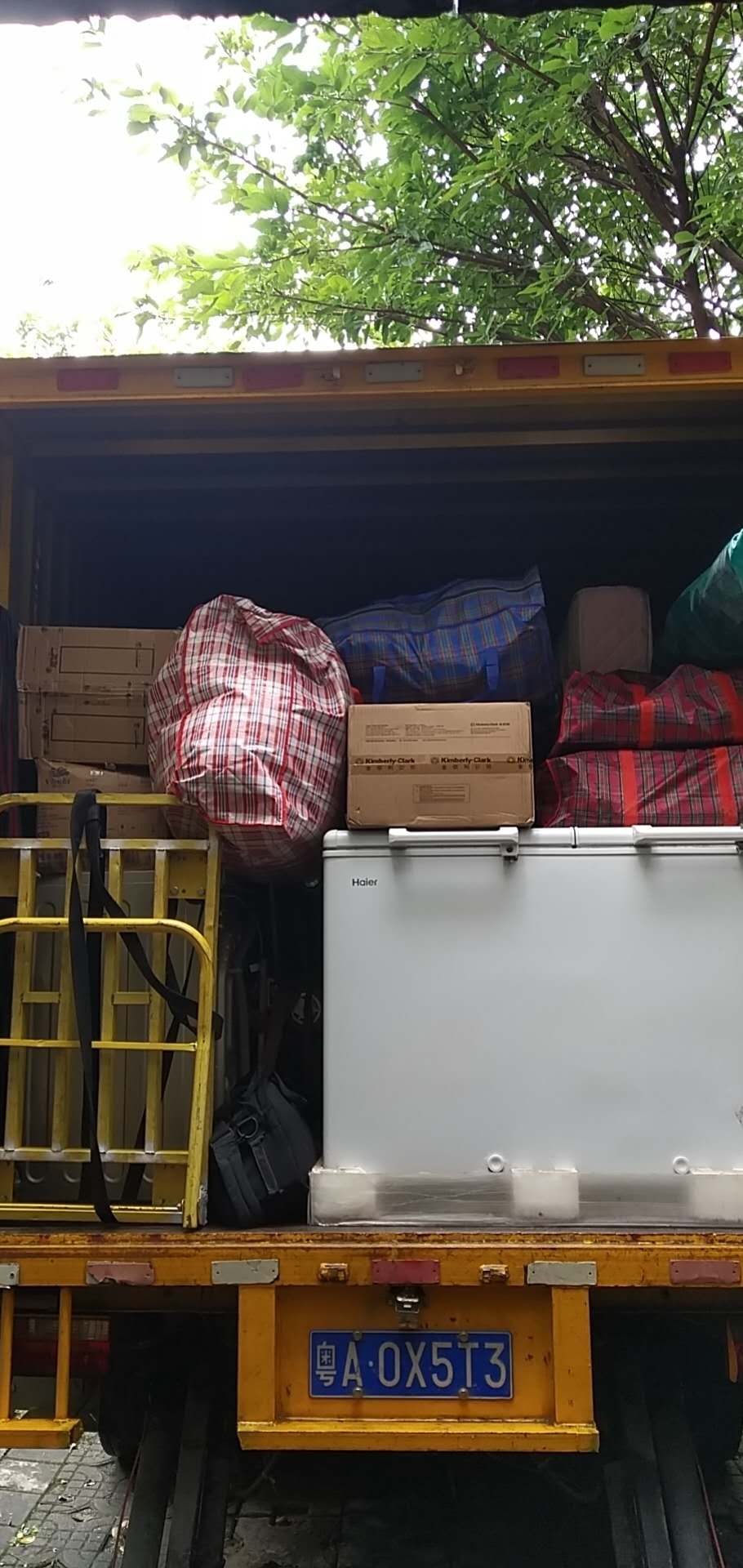 廣州企業(yè)搬家