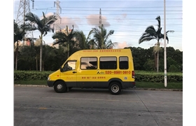 廣州海珠搬家電話