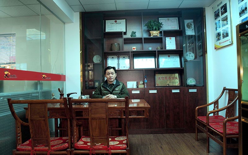 客戶接待區(qū)