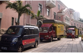 廣州搬家現(xiàn)場(chǎng)：華僑城集團(tuán)搬家