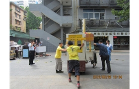 廣州黃埔區(qū)搬家公司：正大福珠寶廠房搬家