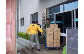 廣州設(shè)備搬運(yùn)：建科院